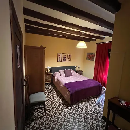 ゲストハウス Abadia De 3*