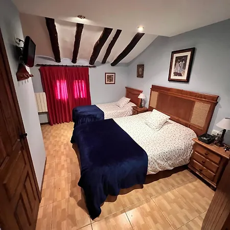 ゲストハウス Abadia De 3*
